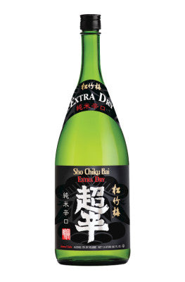 Sho Chiku Bai Sake